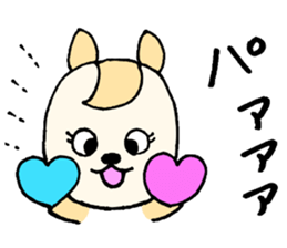 HarunachanonlySticker sticker #13654393