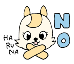 HarunachanonlySticker sticker #13654403