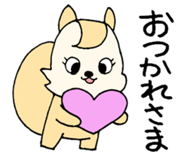 HarunachanonlySticker sticker #13654411