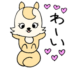 HarunachanonlySticker sticker #13654416