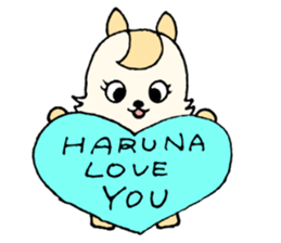 HarunachanonlySticker sticker #13654417