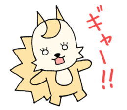 HarunachanonlySticker sticker #13654418