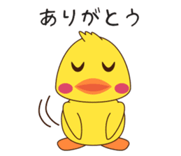Duck Set Vo.1 sticker #13654586