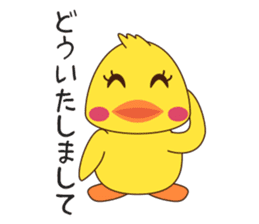 Duck Set Vo.1 sticker #13654587