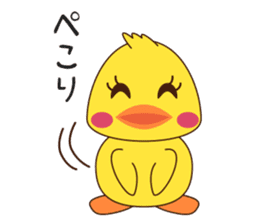 Duck Set Vo.1 sticker #13654588