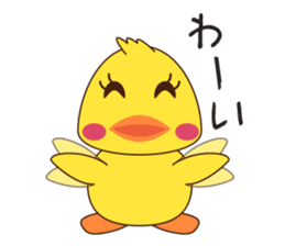 Duck Set Vo.1 sticker #13654593