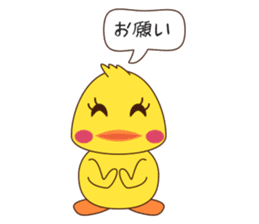 Duck Set Vo.1 sticker #13654594