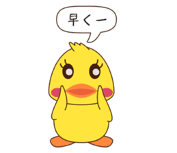 Duck Set Vo.1 sticker #13654595