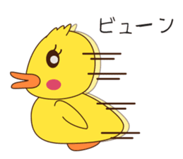 Duck Set Vo.1 sticker #13654596