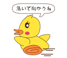 Duck Set Vo.1 sticker #13654597