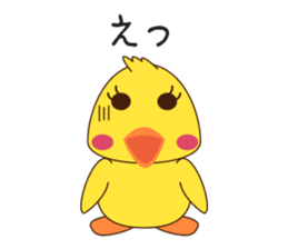 Duck Set Vo.1 sticker #13654600
