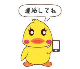 Duck Set Vo.1 sticker #13654607