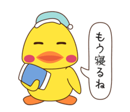 Duck Set Vo.1 sticker #13654611