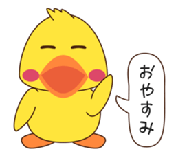 Duck Set Vo.1 sticker #13654612