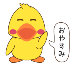 Duck Set Vo.1 sticker #13654612