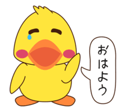 Duck Set Vo.1 sticker #13654613