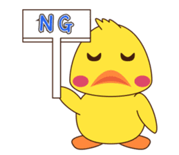 Duck Set Vo.1 sticker #13654617