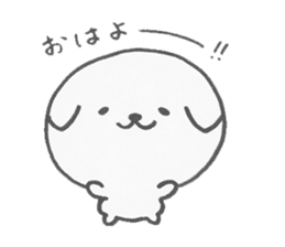 my white dog Shiro sticker #13654623