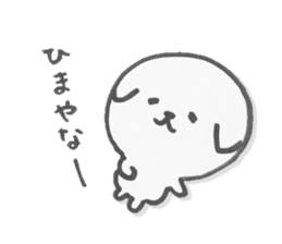 my white dog Shiro sticker #13654625