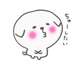 my white dog Shiro sticker #13654629