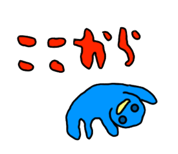 Reaction Sticker. sticker #13654678