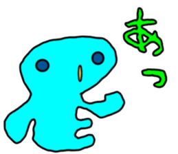 Reaction Sticker. sticker #13654679