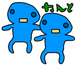 Reaction Sticker. sticker #13654680