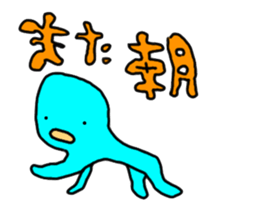 Reaction Sticker. sticker #13654683