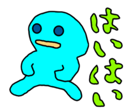 Reaction Sticker. sticker #13654684