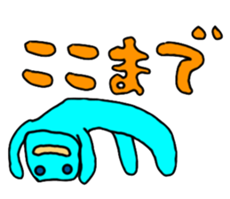 Reaction Sticker. sticker #13654685