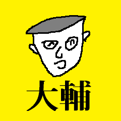 for all Daisuke in Japan