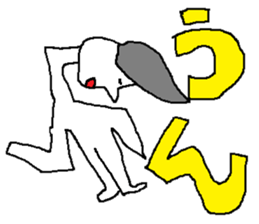 for all Daisuke in Japan sticker #13654785