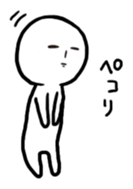 YUKIO Sticker sticker #13654807