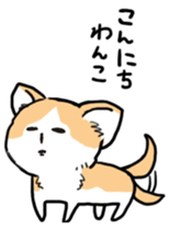 YUKIO Sticker sticker #13654808