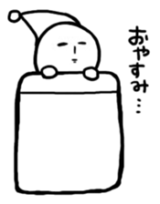 YUKIO Sticker sticker #13654810