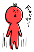 YUKIO Sticker sticker #13654811