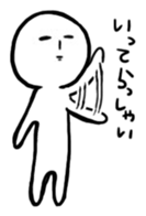 YUKIO Sticker sticker #13654812