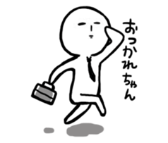 YUKIO Sticker sticker #13654813