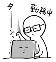 YUKIO Sticker sticker #13654814