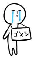 YUKIO Sticker sticker #13654817