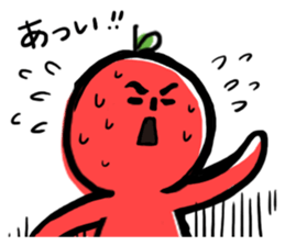 YUKIO Sticker sticker #13654820
