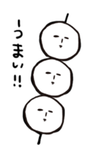 YUKIO Sticker sticker #13654823
