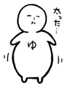 YUKIO Sticker sticker #13654824
