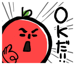 YUKIO Sticker sticker #13654827