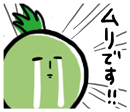 YUKIO Sticker sticker #13654829
