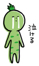 YUKIO Sticker sticker #13654831