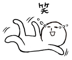 YUKIO Sticker sticker #13654832
