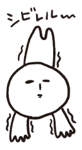 YUKIO Sticker sticker #13654834