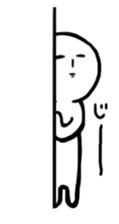 YUKIO Sticker sticker #13654839
