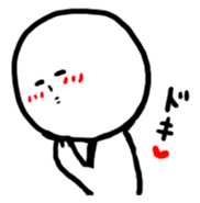 YUKIO Sticker sticker #13654841